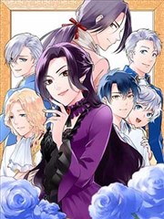 樱兰高校公关部漫画 名场面切片 安静对话